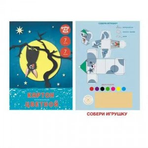 Set carton color 7foi ЦКМ77572 Волшебная ночь