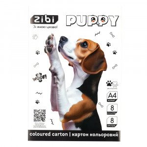 Set Carton Color Double-Sided (Pulp) Cats&amp;Dogs, A4, 8 Colors &ndash; 8 Sheets, 215 G/M?, Kids Line ZB.1959-22