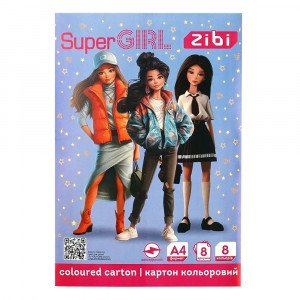 Set Carton Color Double-Sided (Pulp) Super Girl, A4, 8 Colors &ndash; 8 Sheets, 215 G/M?, Kids Line ZB.1959-10
