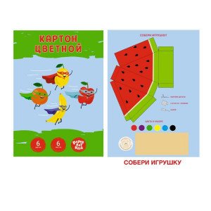 Set carton colorat 6f ЦК66570 Супер-фрукты