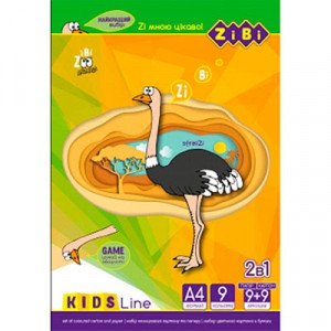 Set Carton si Hartie Color, A4, 9 Sheets Of Cardboard + 9 Sheets Of Paper, Kids Line ZB.1968