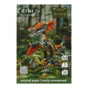 Set Hartie Color Dino, A4, 14 Sheets, 7 Colors, 45 G/Mі, Kids Line ZB.1901-16