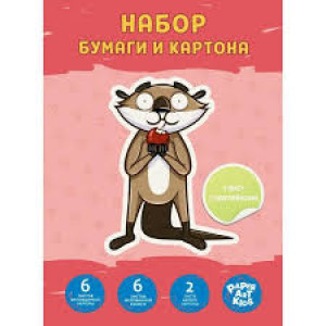 Set hartie si carton colorat 15f НТМ2661504 Бобер