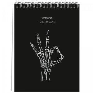 Sketchpad pentru acuarela A4 20f OK СПС420221 spirala