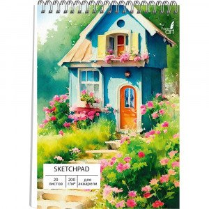 Sketchpad pentru acuarela A5 20f Летний день СПС520218 spirala