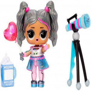576396 Set de joaca L.O.L. SURPRISE! Seria ”Present Surprise"S3 CADOU