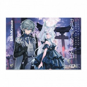 61479 Album p-u desen 40 foi ErichKrause Manga А4