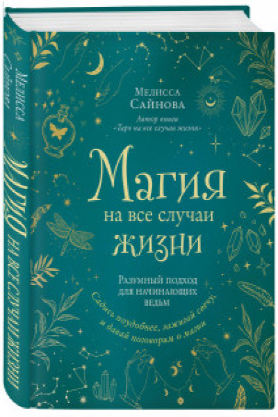 🐈Порно начинающих студентов. 2киски - смотреть секс видео бесплатно онлайн.