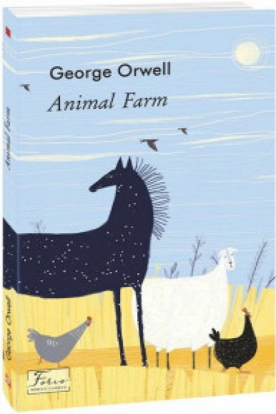 Animal Farm
