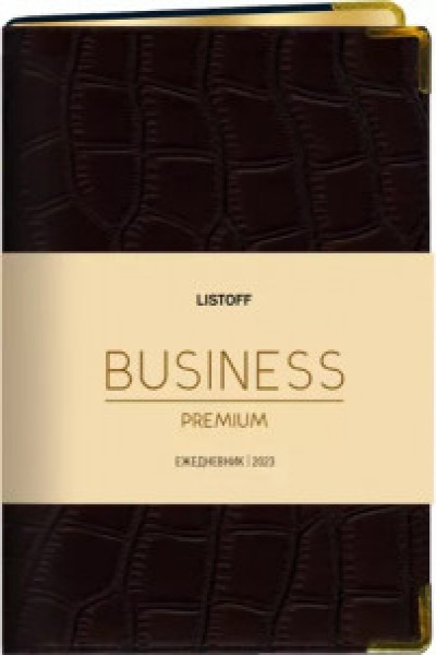 Impact (черный)