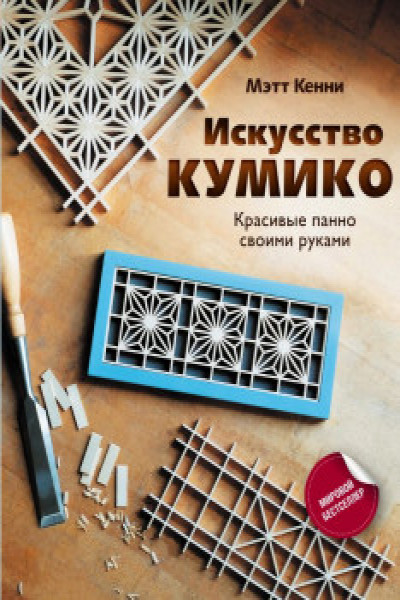 Как сделать гавайские бусы своими руками: пошаговая инструкция