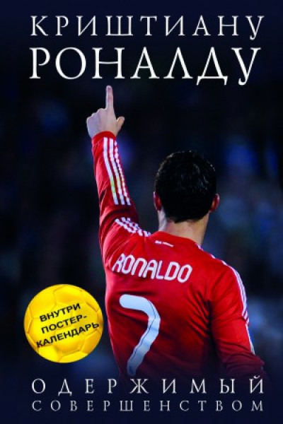 Орыс порно: шашы ұзын әдемі қыз