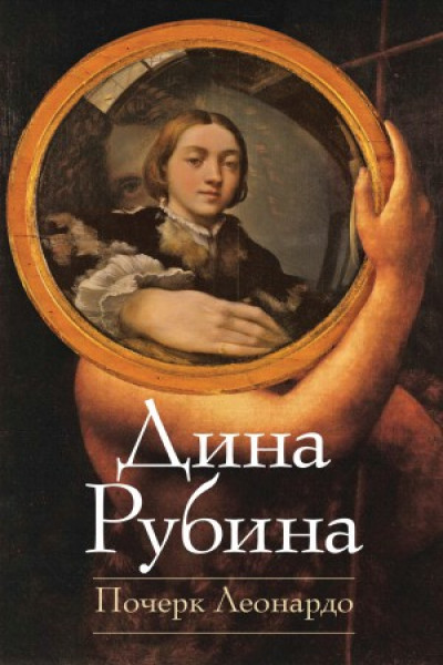 Центр писателя В. И. Белова в Вологде | Новости - Центр писателя В. И. Белова в Вологде