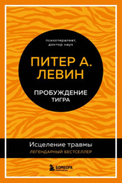 Қызбен лесбияндық массажды қараңыз