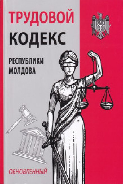 Правила приёма детей и взрослых на ДОП «Основы рисунка и живописи»