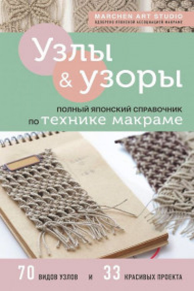 «Автотор» представил электромобиль «Амберавто А5» - Ведомости. Северо-Запад