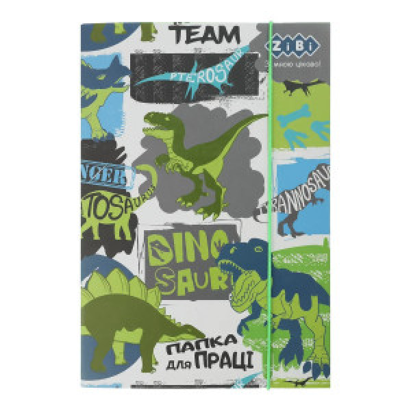 Mapa carton pentru Educatia Tehnologica Dino, Cardboard, Elastic A4+ Kids Line ZB.14913