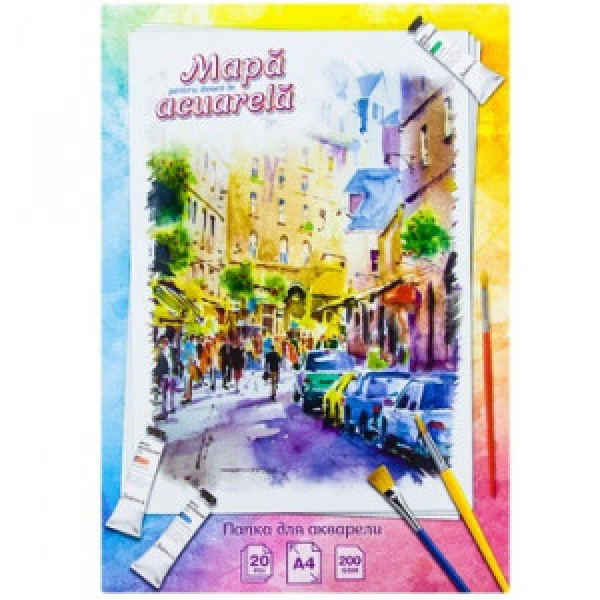 Mapa p/u acuarela A4 - 20foi  (10pcs box)