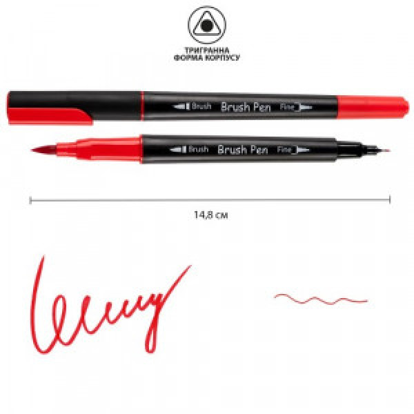 Marcator-acuarela dublu SANTI Brush Pen SW-05 rosu 391005 (6)