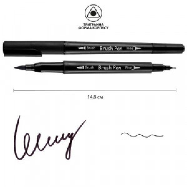 Marcator-acuarela dublu SANTI Brush Pen SW-27 black 391027 (6)