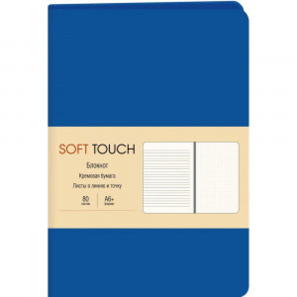 Notebook A6+ 80f Soft Touch. КЗСК6803607 comb