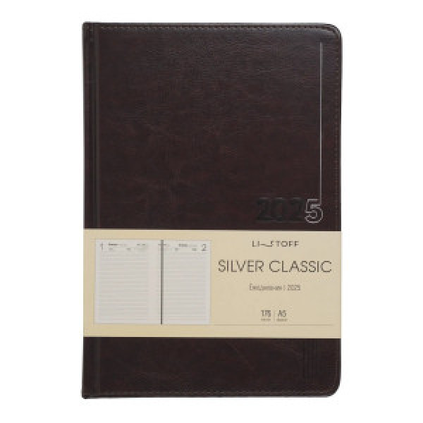 Agenda A5 176 foi datata Silver Classic. Коричневый ЕКСФ52517604