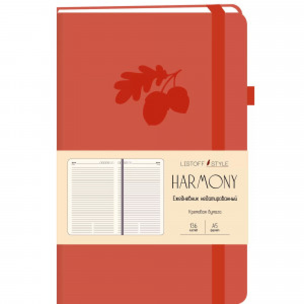 Agenda nedat A5- 136f ЕКХ52113604 Harmony. Коралловый