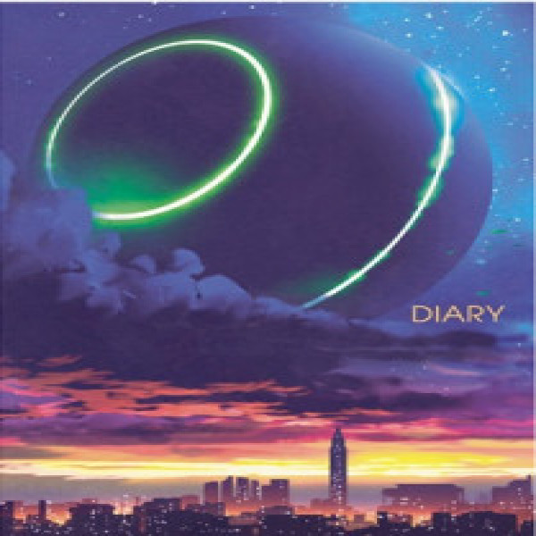 Agenda nedatata A5 128f ЕЖИ23512804 Загадочное явление