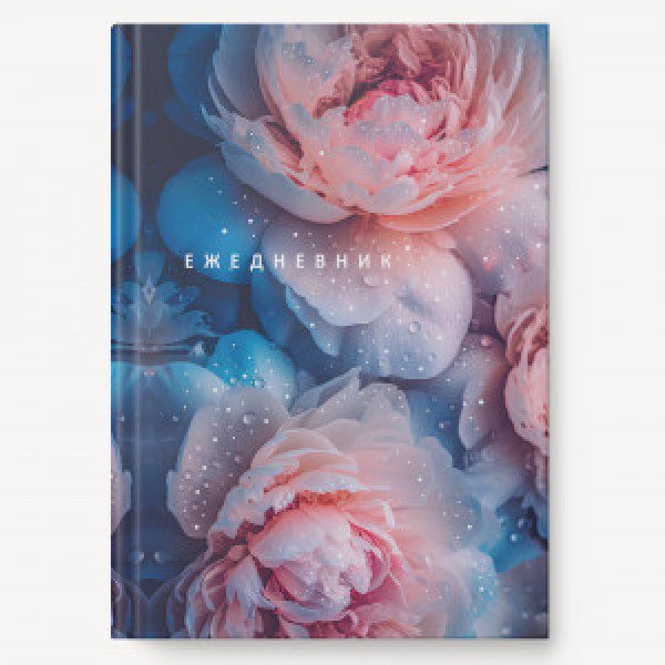 Agenda nedatata A5- 128f ЕЖФ25512813 Пионы Soft Touch