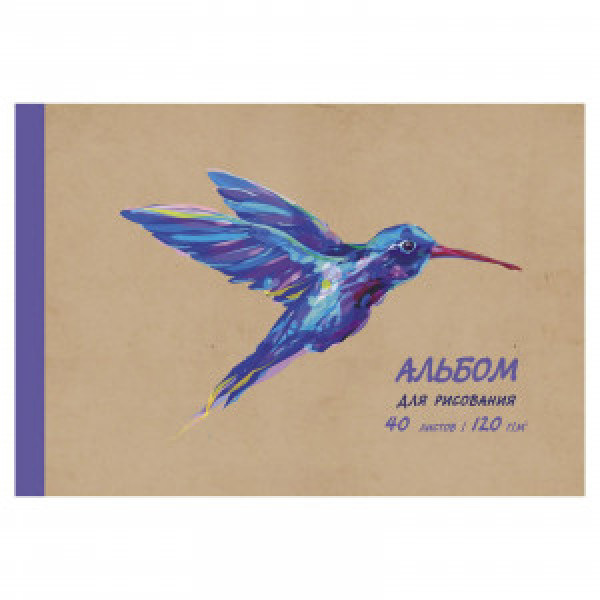 Album desen 40 foi АЛ402439 Колибри