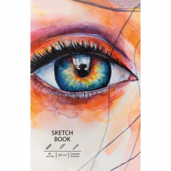 Album desen A5+ 80f Т5805301 SKETCHBOOK. Взгляд
