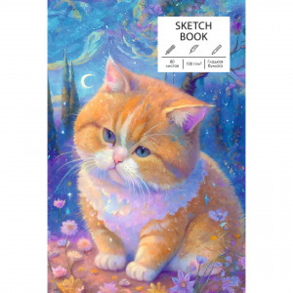 Album SKETCHBOOK. A5+ 64 foi Нежность Т5805489
