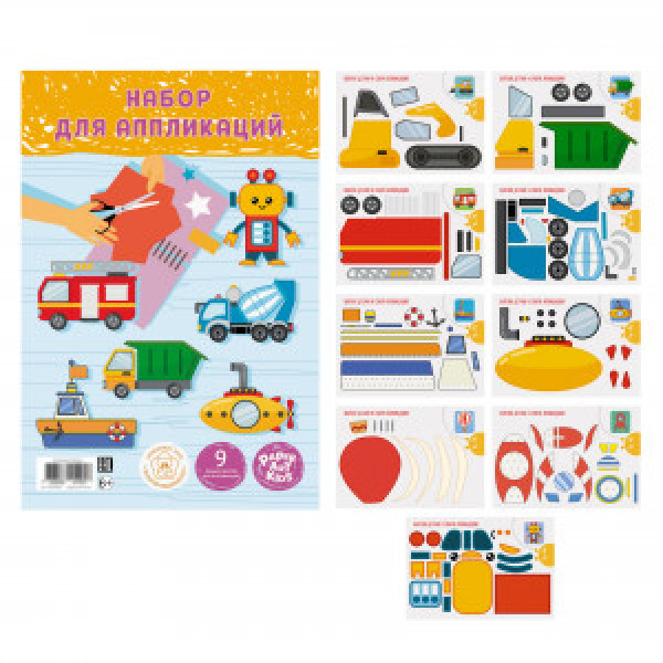 Aplicatia Техника НБТА9533