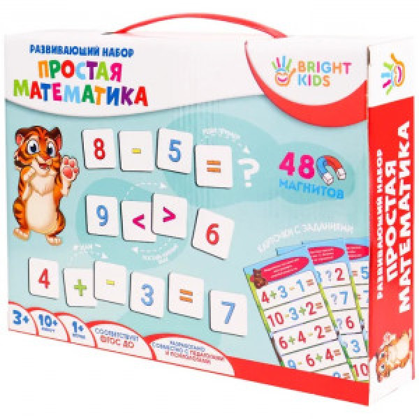BRIGHT KIDS. Joc educativ cu magniti. ПРОСТАЯ МАТЕМАТИКА Арт. (ИН-7628)
