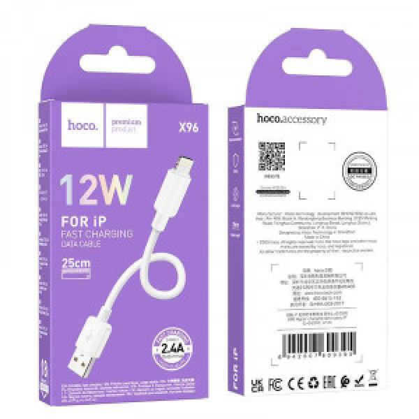 Cablu X96 Charging data cable IP L=0.25M