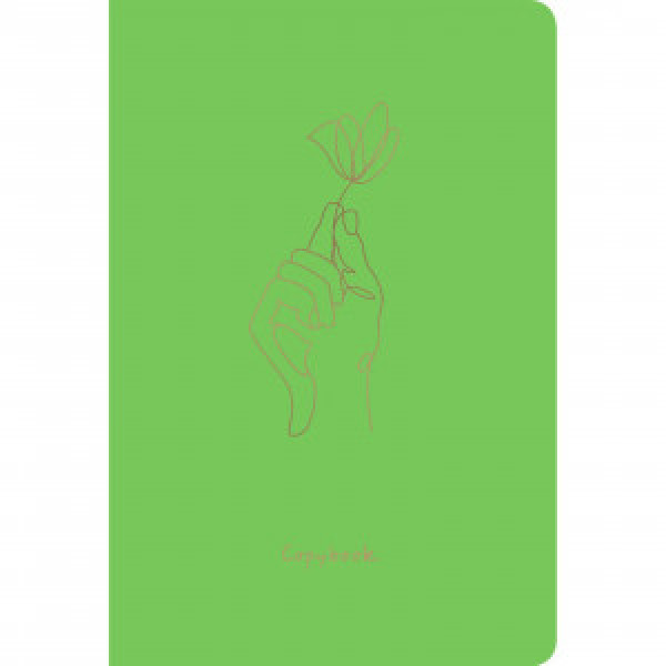 Caiet A4- 40f Sweet apple. Дизайн 6 ТФ4407434 patr