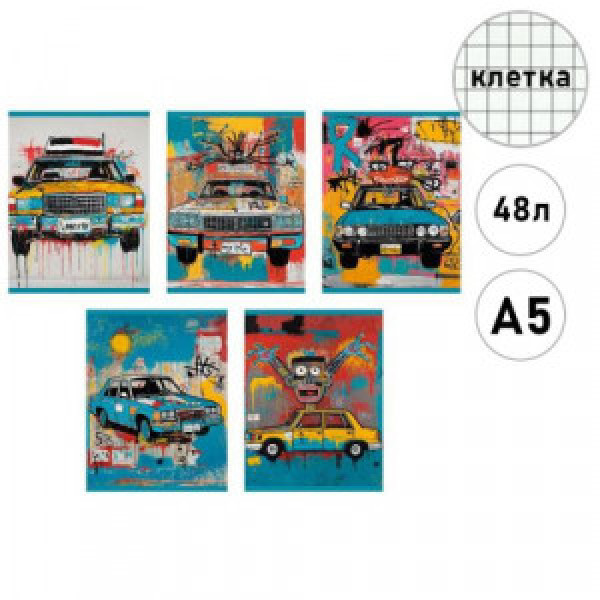 Caiet A5 48 foi ТКЛ489164 Красочные машины patr