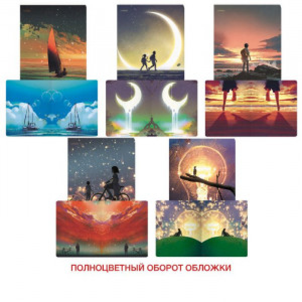 Caiet A5 48f ТКЛ487833 Dreamland patr