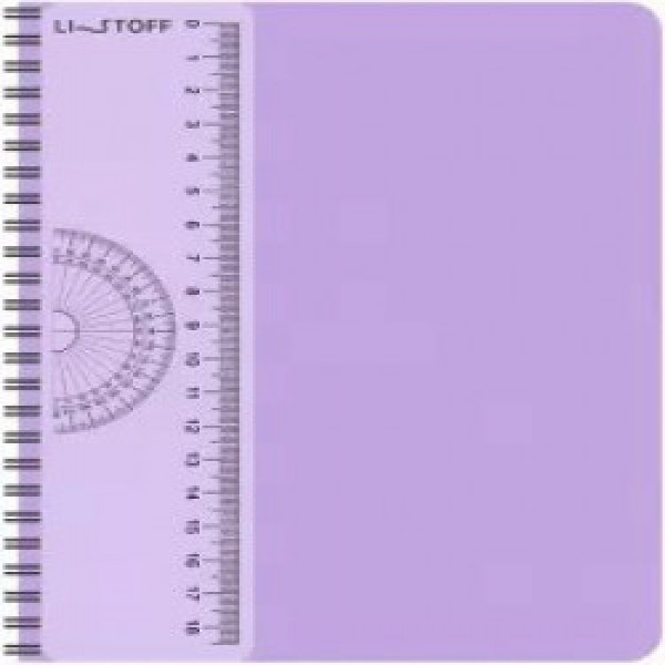 Caiet A5- 80f cu rigla Лавандовая тетрадь ТПЛ580108 patr spirala