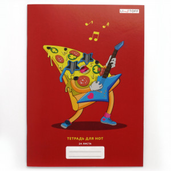 Caiet de Note A4 20 foi Пицца рок ТН24225 Muzica