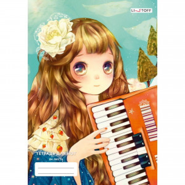Caiet de Note A4 24f Французская мелодия ТН24223
