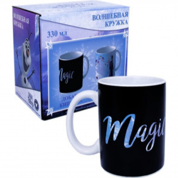 Cana Termo-Change portelan 330ml Холодное сердце 2 Магия