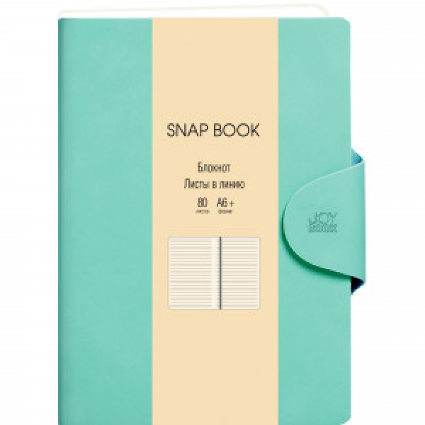Carnet A6+ 80f linie Snap book. No 2 БСБЛ6803643 piele artif.