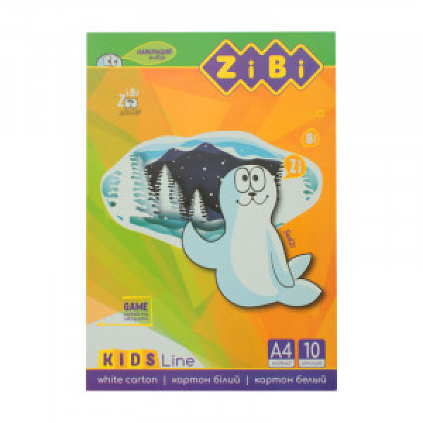 ZB 1990 Carton alb, А4, 10 foi, 235г м2, KIDS Line