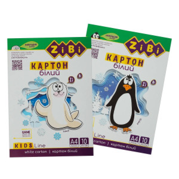 Carton alb, A4, 10 L., 230 Gm2, Kids Line ZB.1990