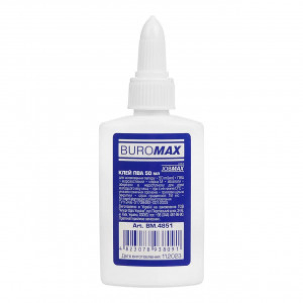 Clei PVA 50 Ml, Jobmax, cu dozator BM.4851 (10)