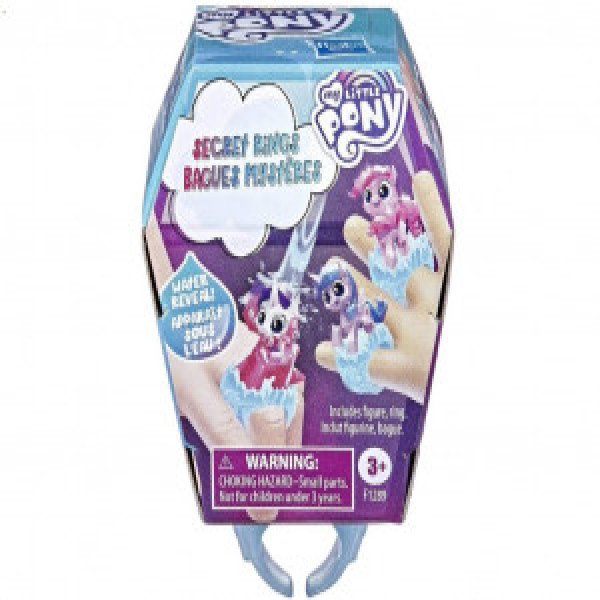 F1289 Figurina inel MLP SECRET RINGS
