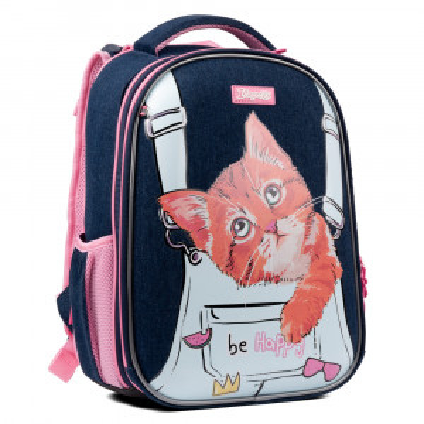 Ghiozdan 1Вересня H-29 My Little Pet 559500