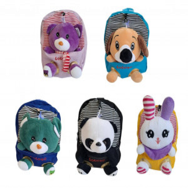 Ghiozdan ST04780 mini p-u copii