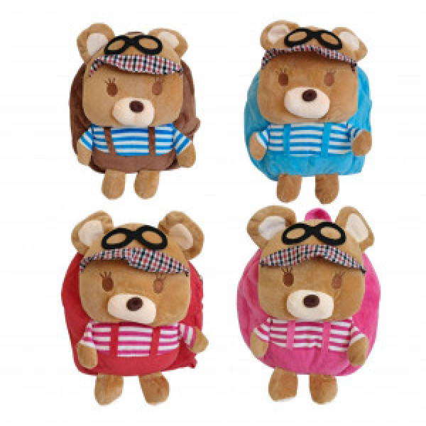 Ghiozdan ST04782 mini p-u copii